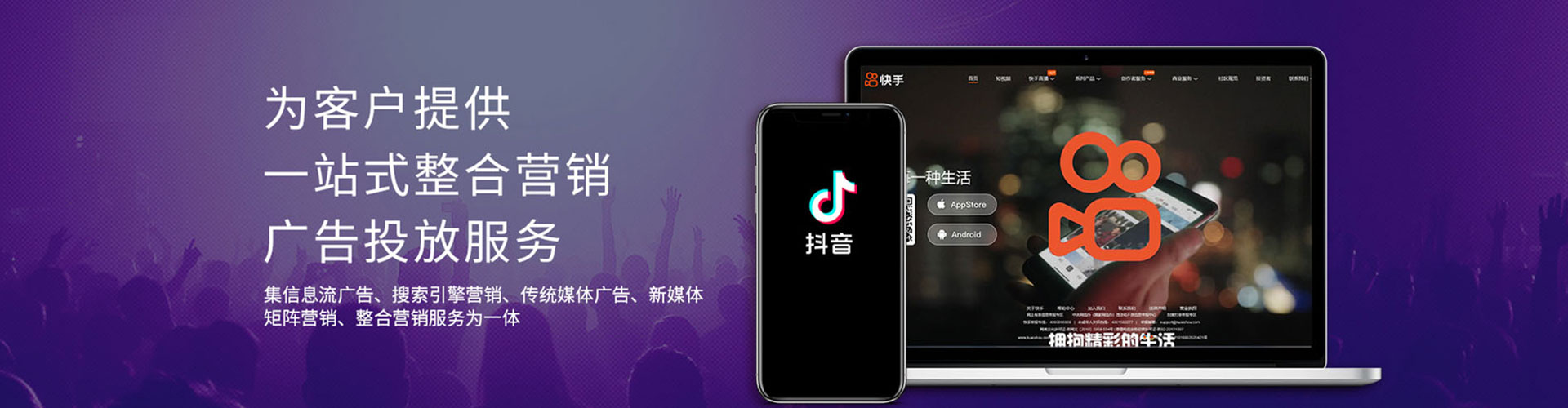 宁强网络推广开户