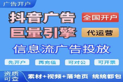 Sem优化公司案例：快速提升网站排名